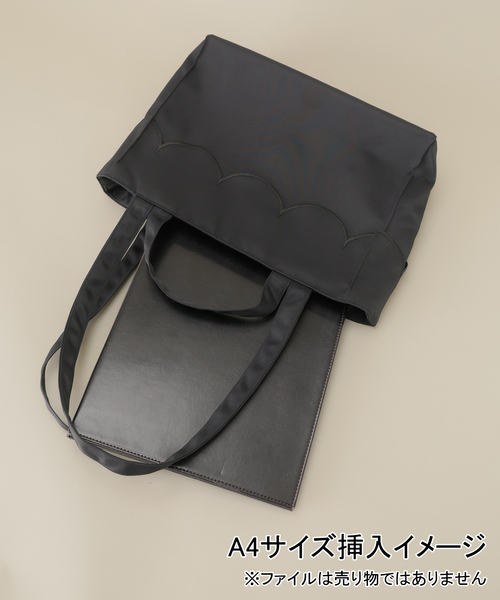 IENA ENFANT（イエナアンファン）の「【MARONENONFEE/マーロンエノンフィ】別注パレルモスモール（トートバッグ・レディース・ネイビー/ブラック・FREE）」の17枚目の写真