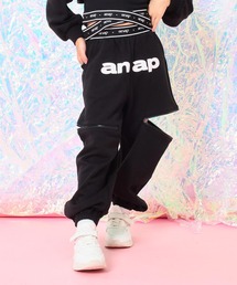 ANAP kids（アナップキッズ）の「サイドジップ スウェット パンツ 【別売りセットアップ】（スウェットパンツ）」