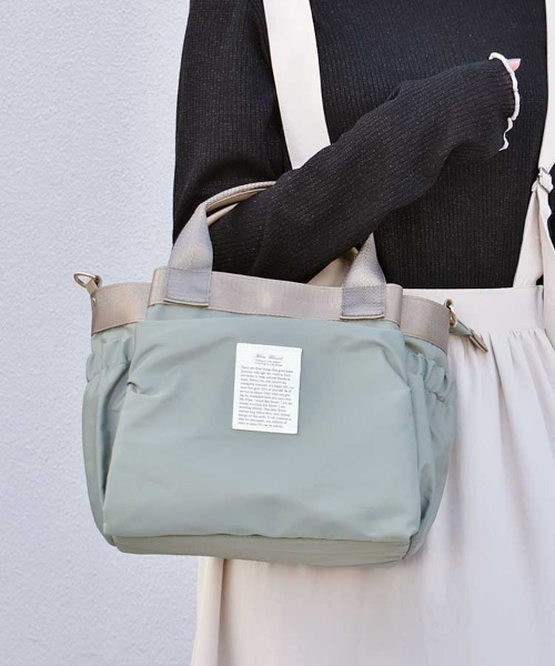 Bleu Bleuet(ブルーブルーエ)の「テンポケット2WAYショルダートート(ショルダーバッグ・レディース・ブラック/パープル/ミント/モカ・FREE)」の4枚目の写真