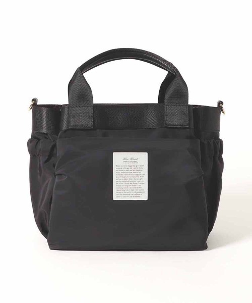 Bleu Bleuet(ブルーブルーエ)の「テンポケット2WAYショルダートート(ショルダーバッグ・レディース・ブラック/パープル/ミント/モカ・FREE)」の7枚目の写真