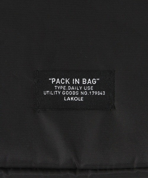 LAKOLE（ラコレ）の「ロープPCケース[タテ] / 638248（PC・タブレットケース・レディース・ブラック/グレー・FREE）」の8枚目の写真