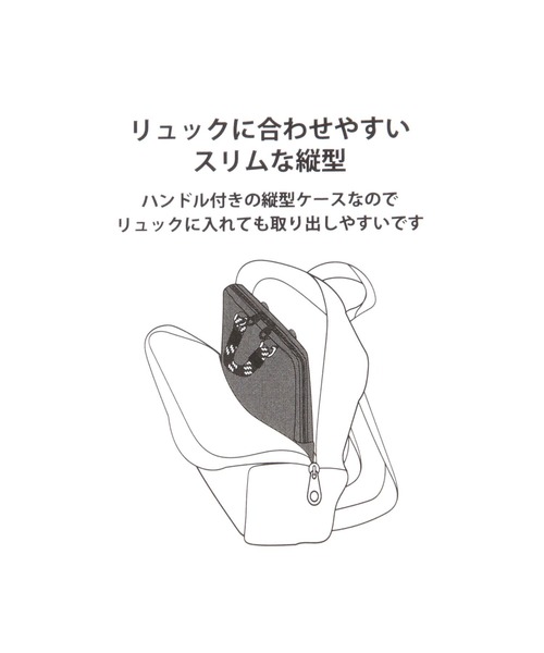 LAKOLE（ラコレ）の「ロープPCケース[タテ] / 638248（PC・タブレットケース・レディース・ブラック/グレー・FREE）」の18枚目の写真