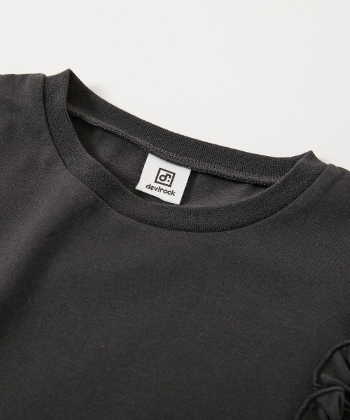 えらべる フリルデザイン 半袖Tシャツ（Tシャツ/カットソー