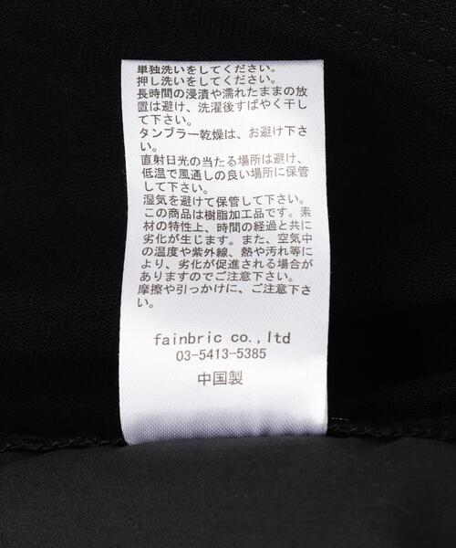 L.H.P(エルエイチピー)の「DankeSchon/ダンケシェーン/COATING CARGO SHORTS(カーゴパンツ・メンズ・ブラック・L/M)」の21枚目の写真