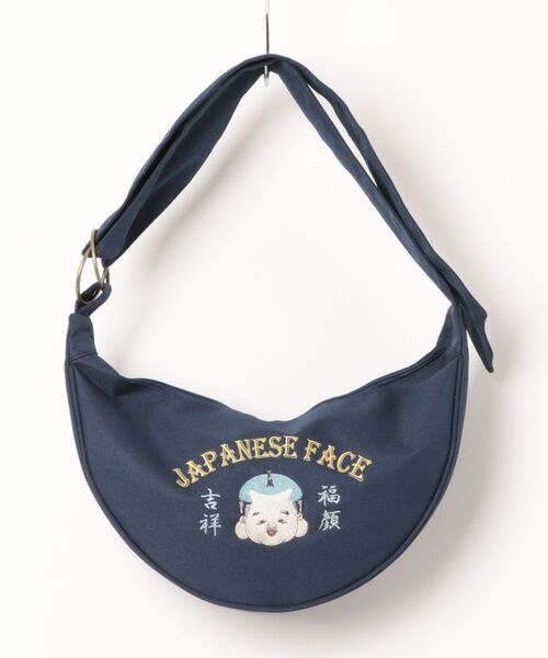 カヤ（カヤ）の「【カヤ】和面たすきバッグ（ショルダーバッグ・メンズ・ネイビー/ベージュ/ブラック/グリーン・FREE）」の4枚目の写真