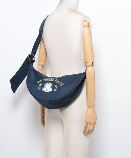 カヤ（カヤ）の「【カヤ】和面たすきバッグ（ショルダーバッグ・メンズ・ネイビー/ベージュ/ブラック/グリーン・FREE）」の17枚目の写真