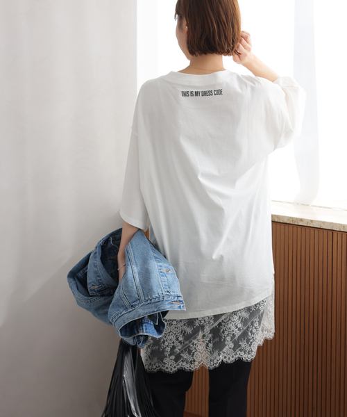 ARCHIVE STANCE(アーカイブスタンス)の「《WEB限定追加》【ARCHIVE STANCE】 lace switching Tee(Tシャツ/カットソー・レディース・アイボリー/ブラック・FREE)」の19枚目の写真