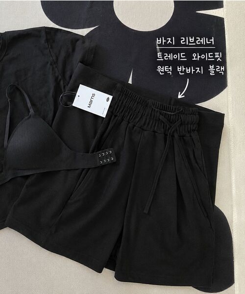 REBRENNER(リブレンナー)の「トレードワイドフィットツーピンタックショートパンツブラック(スウェットパンツ・レディース・その他・MEDIUM/LARGE/X-LARGE/2XL)」の20枚目の写真