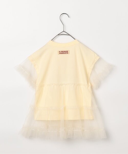 p.premier（ピードットプルミエ）の「オーバーザレインボーティアードチュール半袖Tシャツ リンク（Tシャツ/カットソー・キッズ・チャコール/オフホワイト・80/90/100/110/120/130/140）」の19枚目の写真