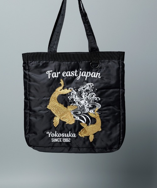 無幻譚(ムゲンタン)の「和柄刺繍 トートバッグ 無幻譚(トートバッグ・レディース・ブラック系5/カーキ系/ブラック系4/ブラック系2・FREE)」の3枚目の写真