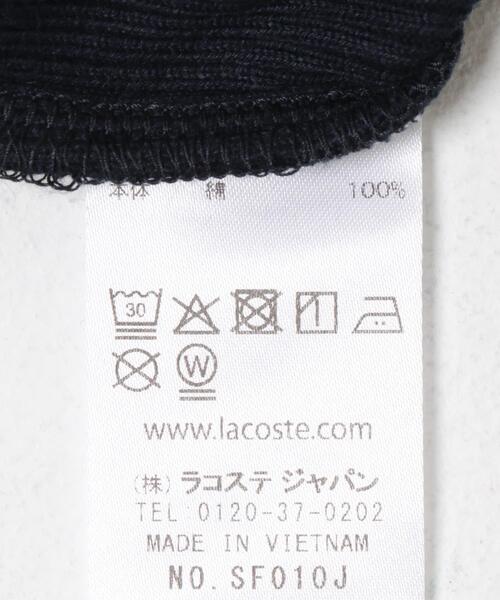 LACOSTE(ラコステ)の「LACOSTE リブジャージーカーディガン(カーディガン/ボレロ・レディース・ブラック/ネイビー/グレー・36)」の4枚目の写真