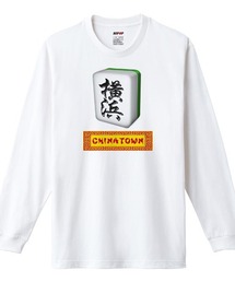 NIPOP(ニポップ) 長袖Tシャツ メンズ 麻雀稗 イラスト ロゴ プリント Tシャツ 長袖 ロンT ロングTシャツ カットソー トップス インバウンド お土産 レディース ユニセックス