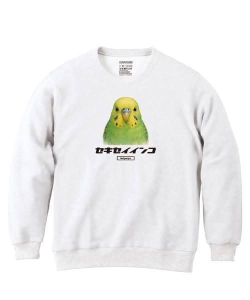Moftique(モフティック)の「Moftique(モフティック) トレーナー スウェット 裏毛 セキセイインコ 鳥 ペット アニマル プリント トップス メンズ ユニセックス(スウェット・メンズ・ブラック/ヘザーグレー/ホワイト・M/L/XL)」の2枚目の写真
