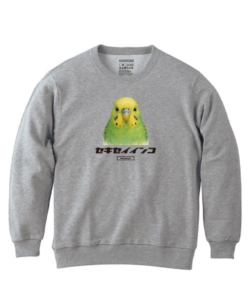 Moftique(モフティック)の「Moftique(モフティック) トレーナー スウェット 裏毛 セキセイインコ 鳥 ペット アニマル プリント トップス メンズ ユニセックス(スウェット・メンズ・ブラック/ヘザーグレー/ホワイト・M/L/XL)」の3枚目の写真
