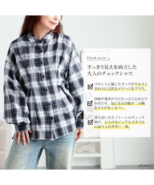 GOLDJAPAN(ゴールドジャパン)の「チェック柄ウエストタックオーバーシャツ【大きいサイズ対応】(シャツ/ブラウス・レディース・ブラック・LL/3L/4L/5L)」の2枚目の写真