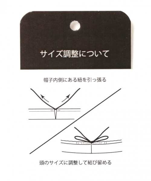 GLOBAL WORK(グローバルワーク)の「【抗菌防臭】サーモナカオレハット/780675(ハット・メンズ・ブラック/ベージュ/ネイビー・FREE)」の10枚目の写真