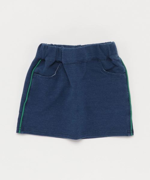 RUGGEDWORKS(ラゲッドワークス)の「キッズ 裏毛無地 インディゴスカート(スウェットパンツ・キッズ・ダークインディゴブルー/コバルトブルー・100cm/110cm/120cm/130cm/140cm/90cm)」の2枚目の写真