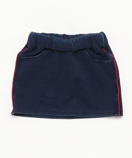 RUGGEDWORKS(ラゲッドワークス)の「キッズ 裏毛無地 インディゴスカート(スウェットパンツ・キッズ・ダークインディゴブルー/コバルトブルー・100cm/110cm/120cm/130cm/140cm/90cm)」の1枚目の写真