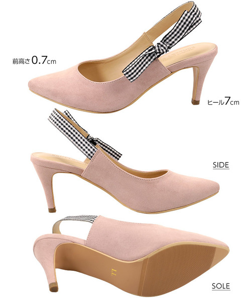 KOBE LETTUCE(コウベレタス)の「サイドリボンバックゴムパンプス(パンプス・レディース・アイボリー/シルバー/ピンク系その他/ブラック系その他/ドット・L/LL/M/S)」の19枚目の写真