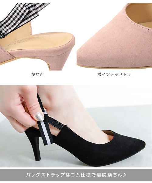 KOBE LETTUCE(コウベレタス)の「サイドリボンバックゴムパンプス(パンプス・レディース・アイボリー/シルバー/ピンク系その他/ブラック系その他/ドット・L/LL/M/S)」の8枚目の写真