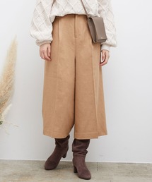ワイドクロップドパンツ