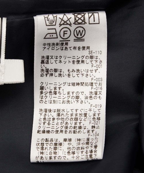 ROPE' PICNIC（ロペピクニック）の「ワイドクロップドパンツ（その他パンツ・レディース・キャメル/ライトグレー/ネイビー・38/40）」の6枚目の写真