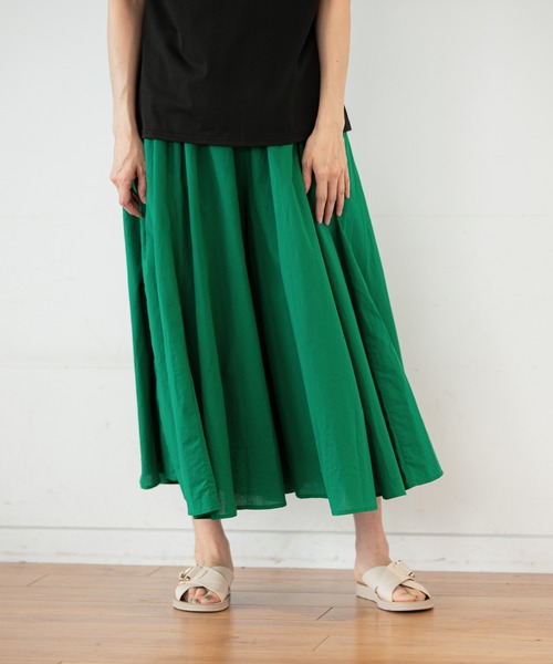 LEPSIM(レプシィム)の「軽やかコットンスカーチョ 925675(その他パンツ・レディース・ブラック/パープル/レッド/カーキ/ブルー/パープル系その他/グリーン/ブラウン・FREE)」の5枚目の写真