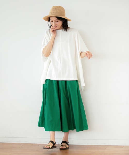 セール】軽やかコットンスカーチョ 925675（その他パンツ