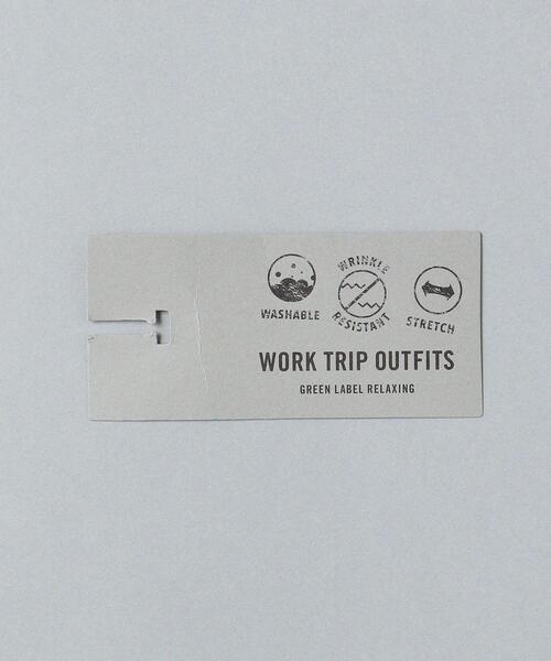 WORK TRIP OUTFITS GREEN LABEL RELAXING（ワークトリップアウトフィッツグリーンレーベル リラクシング）の「WTO TWPU サージ千鳥 スリム スーツジャケット -ウォッシャブル・防シワ・ストレッチ- ＊＊（スーツジャケット・メンズ・ダークグレー/ネイビー・S/44/XL/50/XXS/40/M/46/XS/42/L/48）」の21枚目の写真