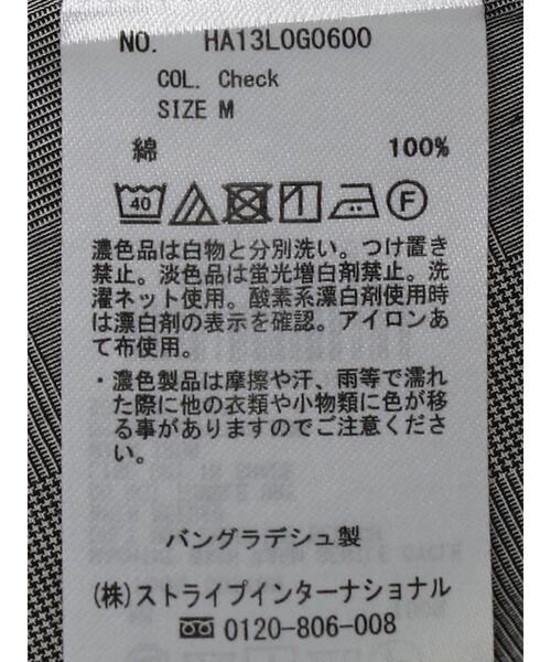 AMERICAN HOLIC(アメリカンホリック)の「バックレイヤードフレアシャツチュニック(Tシャツ/カットソー・レディース・チェック/グレイッシュベージュ・M/L)」の20枚目の写真