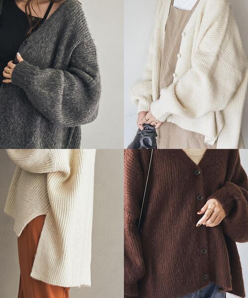 coen（コーエン）の「［洗える］ユルシャギーVネックニットカーディガン（カーディガン/ボレロ・レディース・ダークグレー/ブラウン/オフホワイト・FREE）」の8枚目の写真