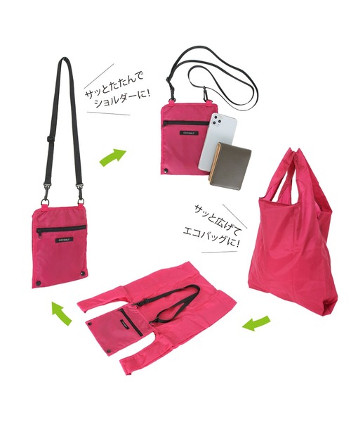ALTROSE(アルトローズ)の「ポケットショルダーバッグ(ショルダーバッグ・レディース・ブラック/チャコールグレー/カーキ/ネイビー/サックスブルー/ピンク・FREE)」の7枚目の写真