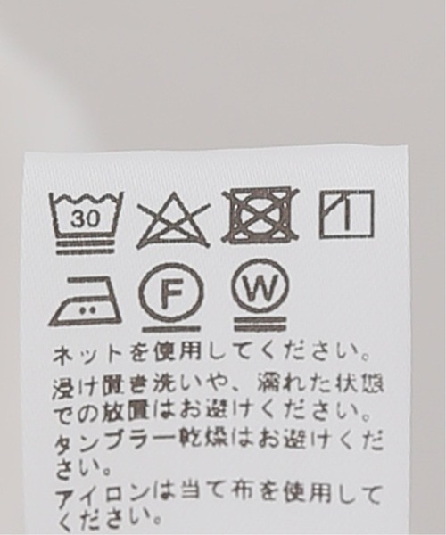 JOURNAL STANDARD relume(ジャーナルスタンダード レリューム)の「ウェーブロゴプリントロングスリーブTEE(Tシャツ/カットソー・レディース・ホワイト/ホワイト系その他・FREE)」の7枚目の写真