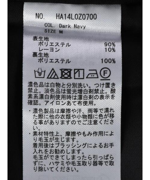 AMERICAN HOLIC（アメリカンホリック）の「BIGポケットドロップショルダーニュアンスコート2（チェスターコート・レディース・ダークネイビー・M/L）」の18枚目の写真