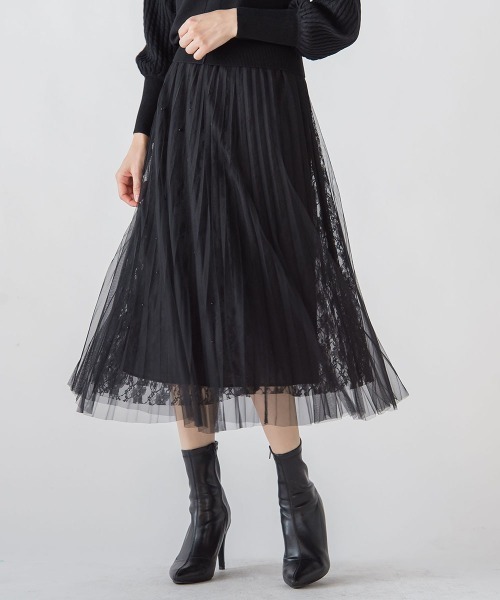 パールレースチュールスカート