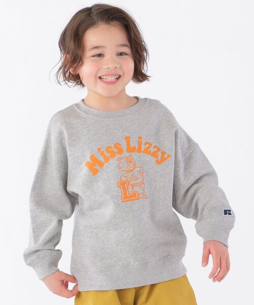Russell Athletic(ラッセルアスレティック)の「【WEB限定/SHIPS KIDS別注】RUSSELL ATHLETIC:<家族おそろい>プリント スウェット(100~160cm)(スウェット・キッズ・ライトグレー/ベージュ/グレー/グリーン・100/110/120/130/S/145/M/160)」の7枚目の写真