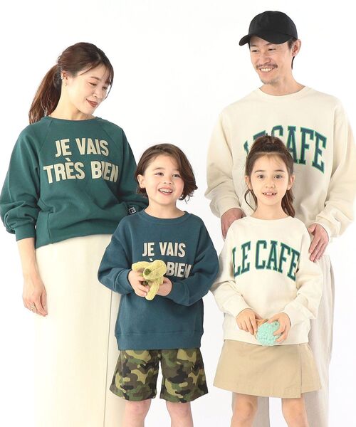 Russell Athletic(ラッセルアスレティック)の「【WEB限定/SHIPS KIDS別注】RUSSELL ATHLETIC:<家族おそろい>プリント スウェット(100~160cm)(スウェット・キッズ・ライトグレー/ベージュ/グレー/グリーン・100/110/120/130/S/145/M/160)」の19枚目の写真