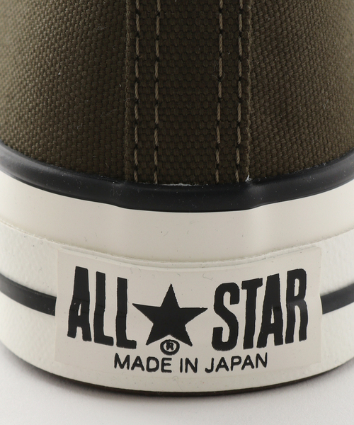 SLOBE IENA(スローブイエナ)の「【Converse/コンバース】 CANVAS ALL STAR J HIスニーカー◆(スニーカー・レディース・カーキ・24cm/23.5cm/23cm/24.5cm)」の13枚目の写真