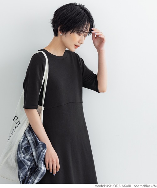 coca(coca)(コカ)の「女っぽラインスウェットワンピース(ワンピース・レディース・カーキ/ブラック・L/M)」の3枚目の写真