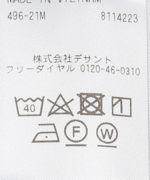 DESCENTE(デサント)の「【DESCENTE ddd / デサントディーディーディー】 CONCEALED BUTTON SHIRT(シャツ/ブラウス・メンズ・ホワイト/スカイブルー・MEDIUM/LARGE)」の10枚目の写真
