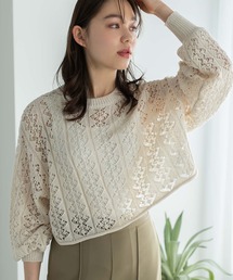 鍵編みクロップド丈サマーニット
