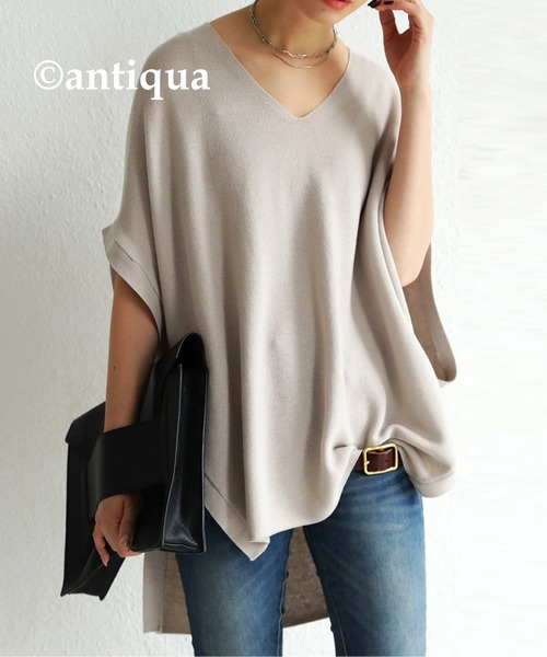 antiqua(アンティカ)の「スリット入りコークンニットベスト(ニット/セーター・レディース・ライム/ブラック/カーキオリーブ/ホワイト系その他/ライトパープル・FREE)」の2枚目の写真