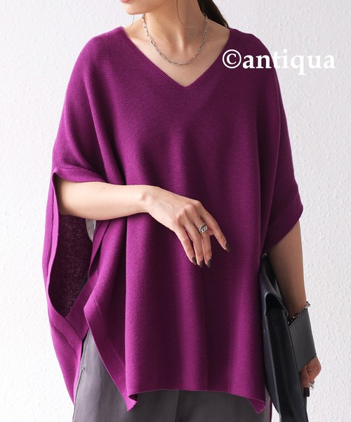 antiqua(アンティカ)の「スリット入りコークンニットベスト(ニット/セーター・レディース・ライム/ブラック/カーキオリーブ/ホワイト系その他/ライトパープル・FREE)」の5枚目の写真