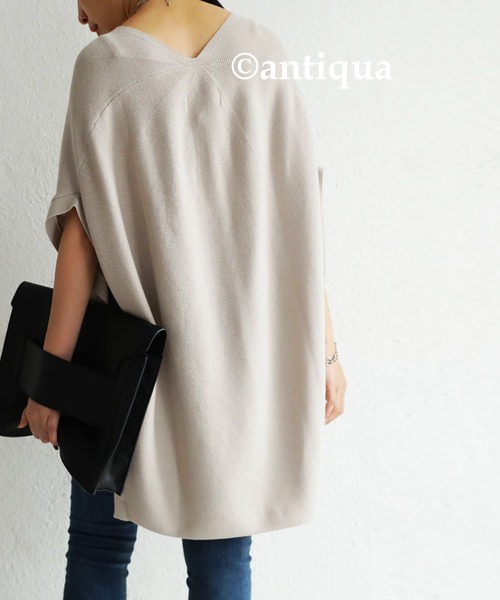 antiqua(アンティカ)の「スリット入りコークンニットベスト(ニット/セーター・レディース・ライム/ブラック/カーキオリーブ/ホワイト系その他/ライトパープル・FREE)」の18枚目の写真