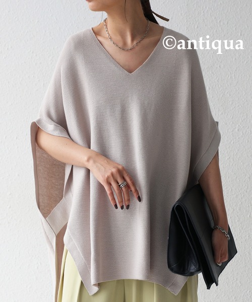 antiqua(アンティカ)の「スリット入りコークンニットベスト(ニット/セーター・レディース・ライム/ブラック/カーキオリーブ/ホワイト系その他/ライトパープル・FREE)」の15枚目の写真