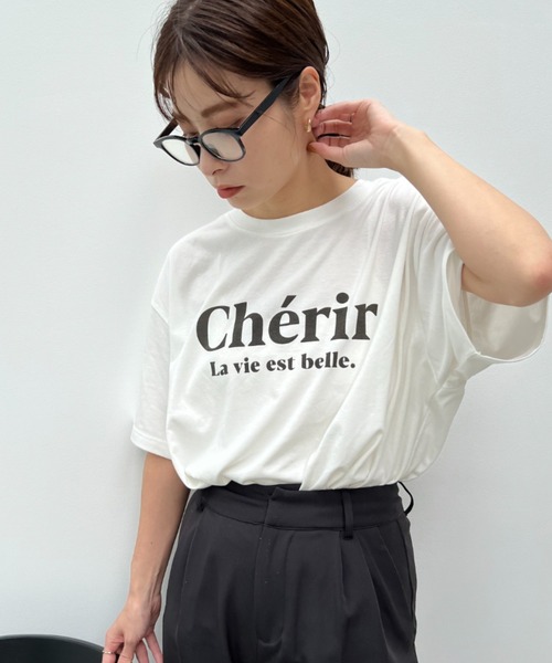 y/m by misato（イムバイミサト）の「Cherir T/SH（Tシャツ/カットソー・レディース・ホワイト/グレー/アイボリー・FREE）」の22枚目の写真