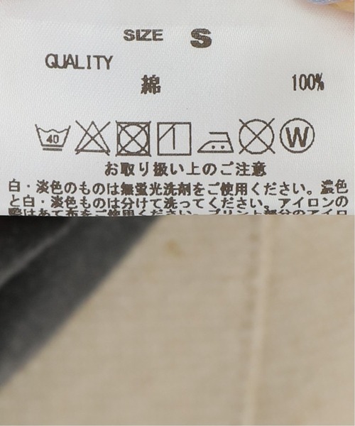 GOOD ROCK SPEED(グッドロックスピード)の「≪追加2≫【GOOD ROCK SPEED/グッドロックスピード】TIGERプリントTEE(Tシャツ/カットソー・レディース・アイボリー/ブラック系その他・SMALL)」の21枚目の写真