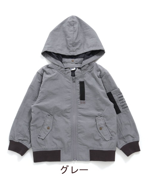 RAGMART（ラグマート）の「ウィンドブレーカー（パーカー・キッズ・グレー/レッド・110cm/100cm/120cm/130cm）」の10枚目の写真