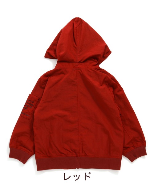 RAGMART（ラグマート）の「ウィンドブレーカー（パーカー・キッズ・グレー/レッド・110cm/100cm/120cm/130cm）」の13枚目の写真