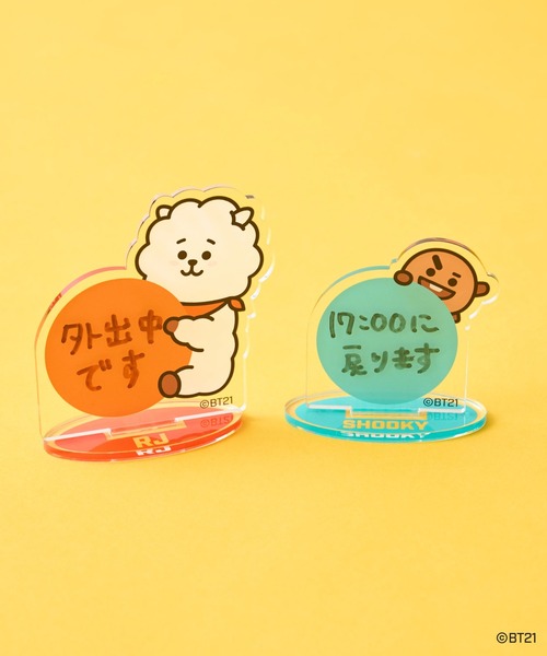 BT21(ビーティーイシビル)の「【BT21】アクリルメモスタンド(その他雑貨・レディース・パープル/ピンク/イエロー/オレンジ/ブルー/グリーン/ミント・FREE)」の9枚目の写真
